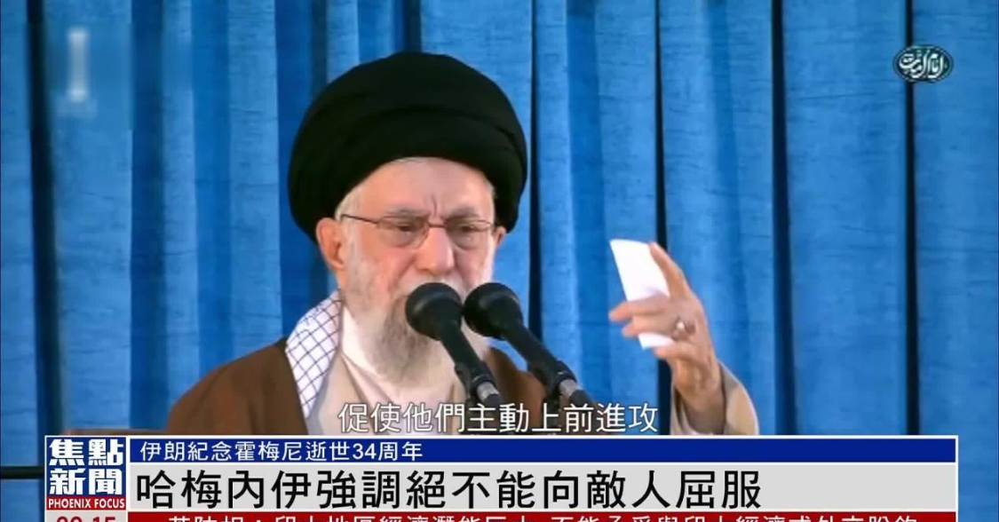 Leyu-哈梅内伊身亡，谁来接班？为什么美国反而离战胜伊朗更远了